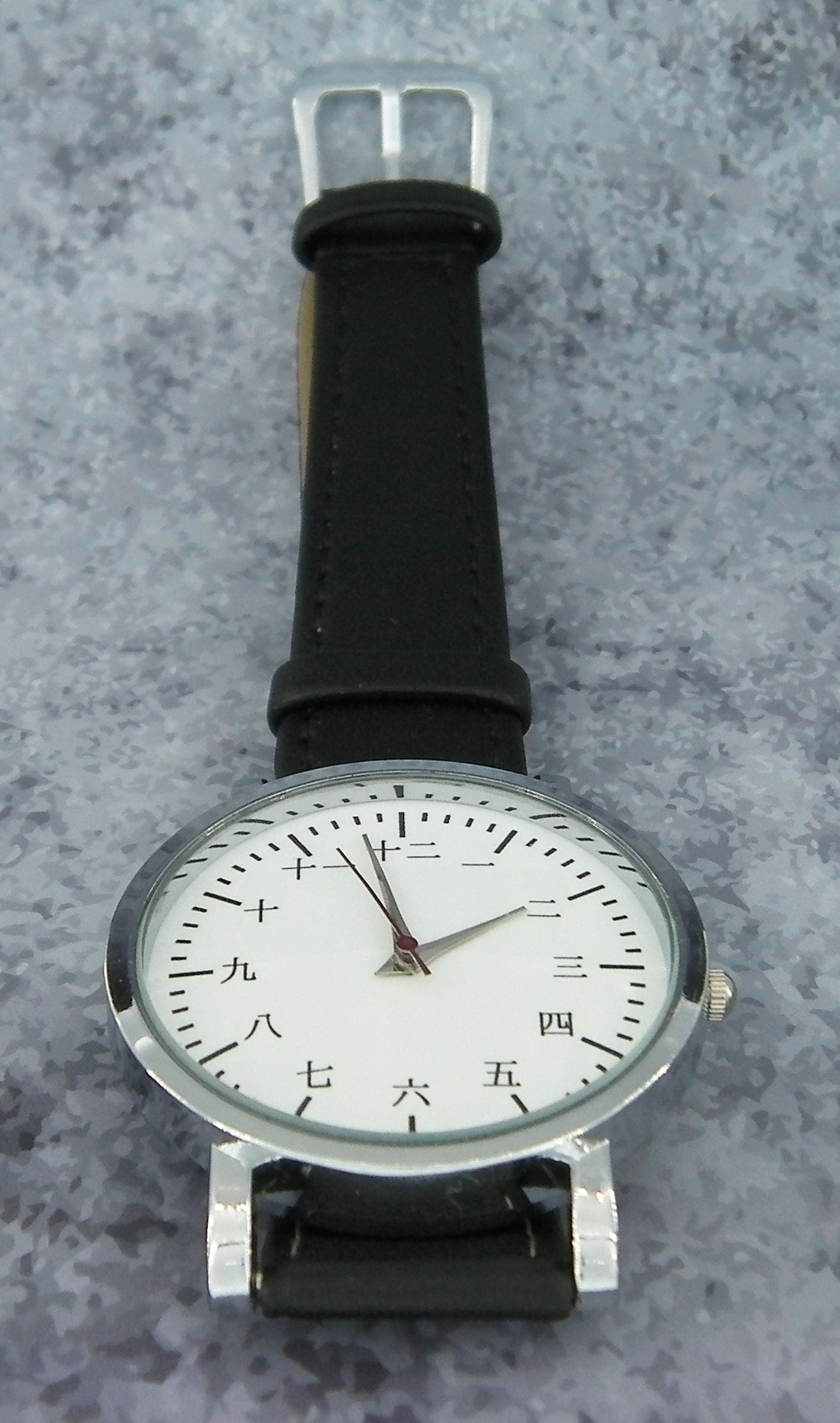 Japanese hotsell hand watch